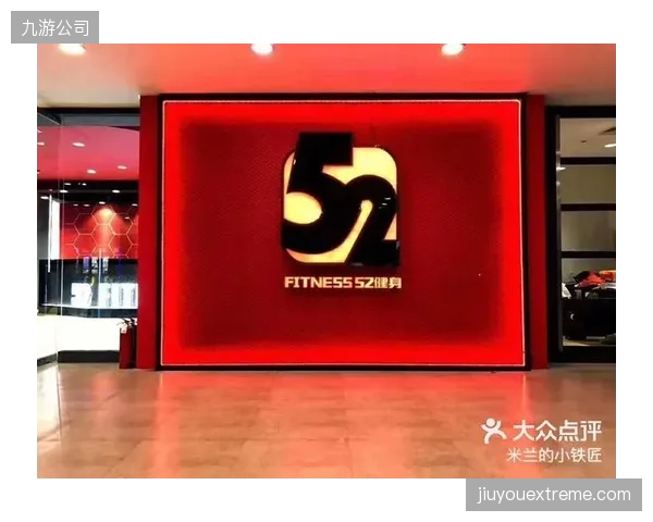 上海一兆韦德部分门店并轨线上私教,通过削减实体面积降低租金成本 上海一兆韦德部分门店并轨线上私教,通过削减实体面积降低租金成本